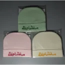 New Born Baby Cap
