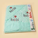 5Piece Newborn Baby Gift Set - Summer Season