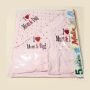 5Piece Newborn Baby Gift Set - Summer Season - Pink
