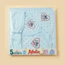 5Piece Newborn Baby Gift Set - Summer Season