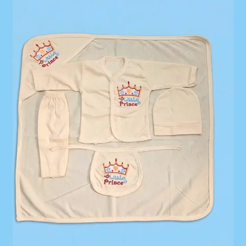 5PCs Baby Gift Set - Summer Season